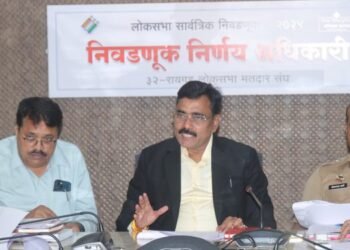 रायगड लोकसभा मतदारसंघासाठी नामनिर्देशनपत्र दाखल करण्याची प्रक्रिया उद्यापासून -जिल्हाधिकारी किशन जावळे