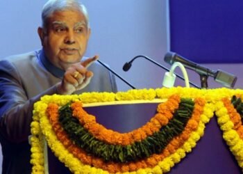 प्रामाणिकता आणि वचनबद्धतेतून जनसेवेचे आदर्श मापदंड निर्माण करा – उपराष्ट्रपती जगदीप धनखड