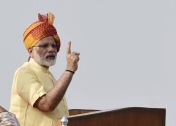 नरेंद्र मोदी यांची सभा ; ‘या ‘ मार्गावरील वाहतूक राहील बंद.. जाणून घ्या