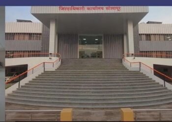 आचारसंहितेमुळे एप्रिल,मे व जून महिन्याचा लोकशाही दिन स्थगित