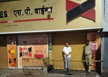 बार्शी | “या” वाईन शॉपचा परवाना निलंबित…