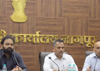 ⭕भयमुक्त व निःष्पक्ष निवडणुका पार पाडण्यासाठी निवडणूक विभाग तत्पर