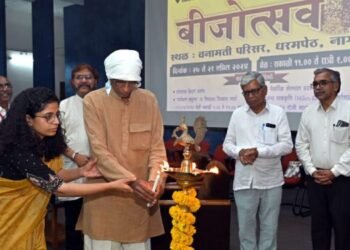 ‘राष्ट्रीय बीज महोत्सवा’ला थाटात सुरुवात