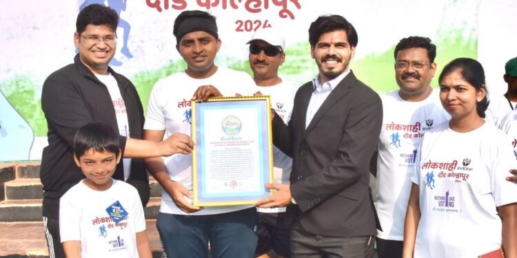 ‘मतदार जनजागृती’साठी धावले कोल्हापूर …