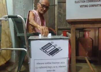 गडचिरोली-चिमुर मतदारसंघात १२०५ गृहमतदारांनी केले मतदान ⭕