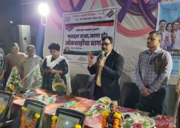 ⭕रायगडमधील आदिवासी गावामध्ये मतदानाची टक्केवारी वाढविण्यासाठी जिल्हा प्रशासन प्रयत्नशील -जिल्हाधिकारी किशन जावळे