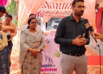 निवडणुकीसाठी नांदेड जिल्हा प्रशासन सज्‍ज; मोठ्या संख्‍येने मतदान करण्‍याचे आवाहन