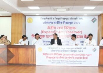 सर्व शासकीय यंत्रणांनी एकमेकांशी उत्तम समन्वय साधून लोकसभा निवडणूका शांततेत पार पडतील या दृष्टीने काम करावे – केंद्रीय निवडणूक खर्च निरीक्षक