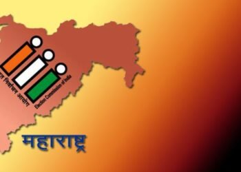 फेक न्यूज ची माहिती देण्यासाठी नागरिकांना आवाहन – स्वतंत्र क्रमांक जाहीर…