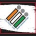 मुंबई दक्षिण व मुंबई दक्षिण मध्य लोकसभा मतदारसंघात प्रत्येकी सात नामनिर्देशनपत्रे दाखल