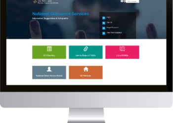 ‘एनजीएसपी’ पोर्टलवर घेतली जातेय नागरिकांच्या कॉल्सची तत्काळ दखल