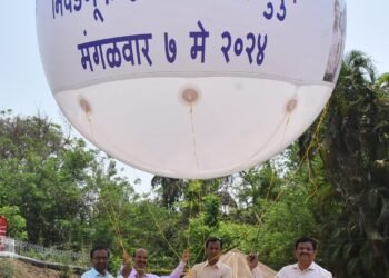 सिंधुदुर्ग जिल्ह्यात ४ ठिकाणी एअर बलूनद्वारे मतदान जनजागृती