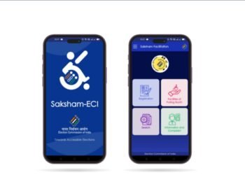 दिव्यांग मतदारांना ‘सक्षम’ची मदत