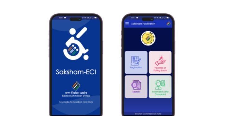 दिव्यांग मतदारांना ‘सक्षम’ची मदत