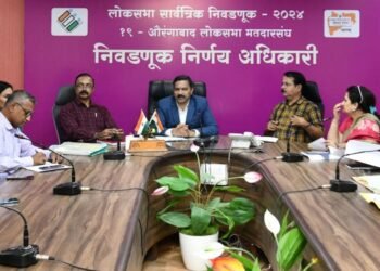 ‘पेडन्यूज’वर बारकाईने लक्ष द्यावे- जिल्हाधिकारी दिलीप स्वामी