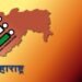 मतदानादिवशी अमरावतीत सार्वजनिक सुट्टी जाहीर ..