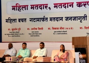 ‘महिला मतदार, मतदान करणार’