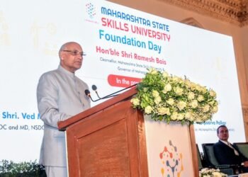 राज्यपालांच्या उपस्थितीत राज्य कौशल्य विद्यापीठाचा प्रथम वर्धापन दिन संपन्न