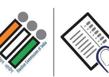 पाचव्या टप्प्यात राज्यात २६४ उमेदवार निवडणूक रिंगणात