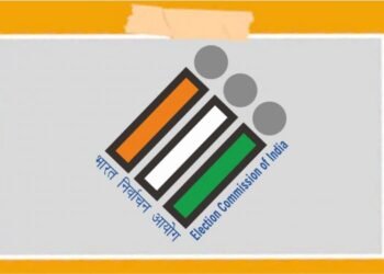 भारत निवडणूक आयोगाचे खर्चविषयक निवडणूक निरीक्षक मुंबई उपनगर जिल्ह्यातील चारही लोकसभा मतदारसंघात दाखल