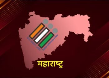 राज्यात पाचव्या टप्प्यातील १३ लोकसभा मतदारसंघात अंदाजे सरासरी ५४.३३ टक्के मतदान