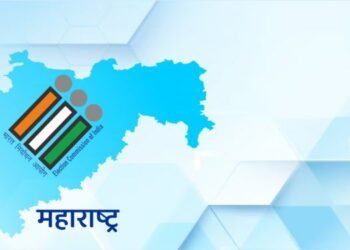 लोकसभा निवडणुकीसाठी २० मे रोजी होणाऱ्या मतदानाकरिता मुंबई शहर जिल्हा प्रशासन सज्ज
