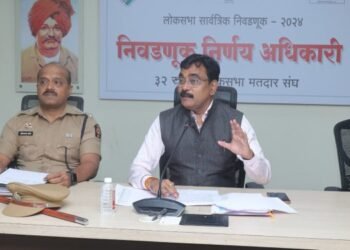 विदेशी प्रतिनिधी मंडळ रायगड जिल्हा निवडणूक प्रक्रीयेची पाहणी करणार