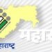 मुंबई शहरातील दोन्ही लोकसभा मतदारसंघात ५४३ ज्येष्ठ नागरिकांचे गृह मतदान