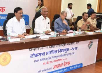 ठाणे जिल्ह्यातील निवडणूक तयारीचा राज्याच्या मुख्य निवडणूक अधिकाऱ्यांनी घेतला आढावा
