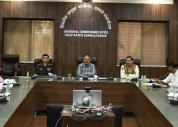 नैसर्गिक आपत्ती, पुरामुळे जीवित व वित्तीय हानी होणार नाही याची दक्षता घ्यावी – विभागीय आयुक्त मधुकर राजे अर्दड