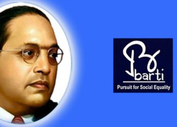 ‘महामानव विश्वकाव्य दर्शन’ या काव्यसंग्रहासाठी विविध भाषेतील काव्य पाठविण्याचे आवाहन