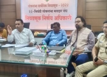 निवडणूक प्रचारासाठी सर्व प्रकारच्या परवानग्या घेणेकामी एक खिडकी योजना कार्यान्वित