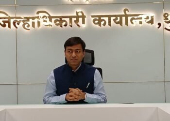 नाशिक विभाग शिक्षक मतदारसंघासाठी १० जून रोजी मतदान -जिल्हाधिकारी अभिनव गोयल