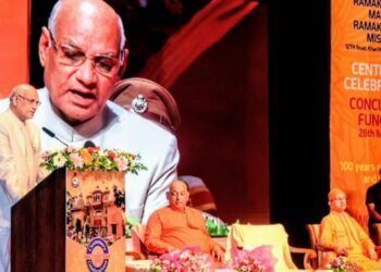 रामकृष्ण मिशन मुंबईच्या स्थापनेला १०० वर्षे पूर्ण