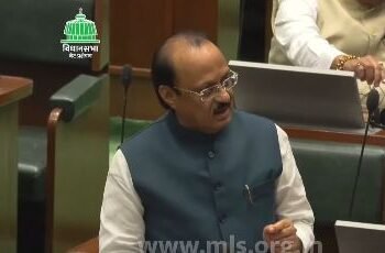 नीट’ परीक्षा पारदर्शक, भ्रष्टाचारमुक्त होण्यासंदर्भातील विरोधी व सत्ताधारी पक्षांच्या सूचनांचा सकारात्मक विचार