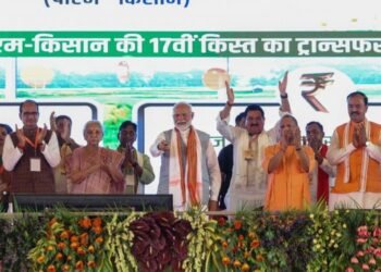 प्रधानमंत्री किसान सन्मान निधी योजनेच्या १७ व्या हप्त्याचे प्रधानमंत्री नरेंद्र मोदी यांच्या हस्ते वाराणसी येथून वितरण