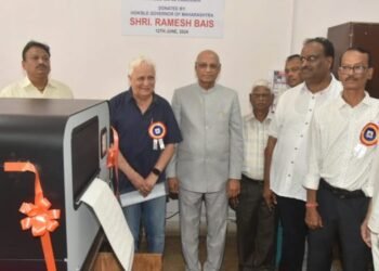 दृष्टिबाधितांच्या सक्षमीकरणासाठी व्हिजन डॉक्युमेंट तयार करावे – राज्यपाल रमेश बैस
