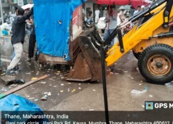 ठाणे शहरातील बेकायदेशीर पब्ज-बार व अमली पदार्थ विक्री करणाऱ्या दुकानांवर सलग दुसऱ्या दिवशी महापालिकेची धडक कारवाई