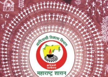 आदिवासी विकास विभागाच्या पदभरतीस तुर्तास स्थगिती