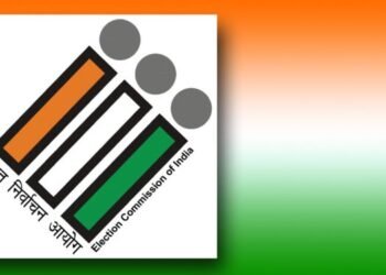 विधानपरिषद शिक्षक, पदवीधर मतदारसंघाच्या द्वैवार्षिक निवडणुकीची मतदान प्रक्रिया सुरळीत