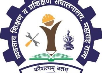 मुंबईतील शासकीय औद्योगिक प्रशिक्षण संस्थेत प्रवेश प्रक्रियेस प्रारंभ
