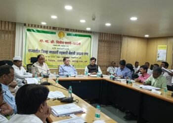 राज्यातील जिल्हा मध्यवर्ती सहकारी बँकांना आर्थिकदृष्ट्या सक्षम करण्यासाठी शासन प्रयत्नशील – सहकार मंत्री दिलीप वळसे पाटील