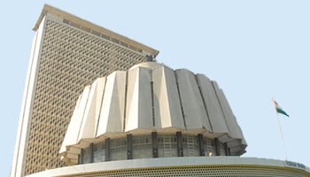 विधानपरिषदेतील निवृत्त पाच सदस्यांचा निरोप समारंभ