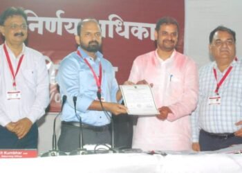 अकोला मतदारसंघात भाजपचे उमेदवार अनुप धोत्रे विजयी
