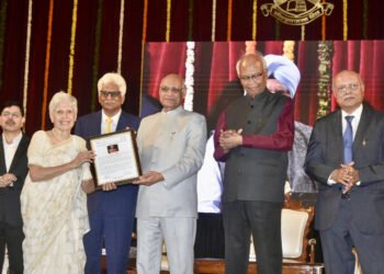 व्यवस्थापन शिक्षण परवडणारे व गुणवत्तापूर्ण करावे – राज्यपाल रमेश बैस