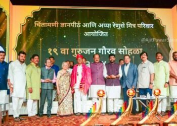 विविध क्षेत्रातील गुरुजनांचे कार्य समाजासाठी प्रेरणादायी – उपमुख्यमंत्री अजित पवार