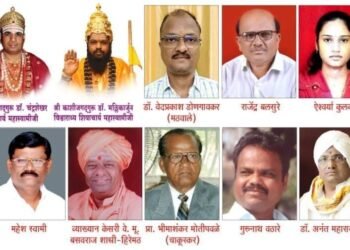 श्रीकाशीमहापीठाचे पुरस्कार जाहीर