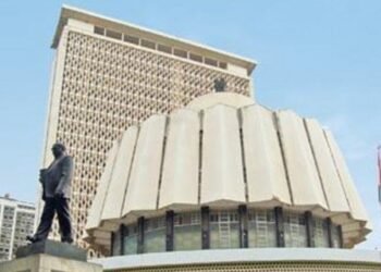 कर्नाटक विधानपरिषदेच्या विनंती अर्ज आणि सभागृह समितीची उपसभापती डॉ. नीलम गोऱ्हे यांच्यासमवेत २ जुलै रोजी अभ्यास भेट