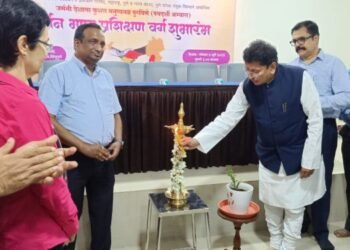 जर्मन भाषा प्रशिक्षण वर्ग शुभारंभ