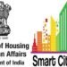 स्मार्ट सिटी मिशन – अंतिम प्रकल्पाला मार्च २०२५ पर्यंत मुदतवाढ